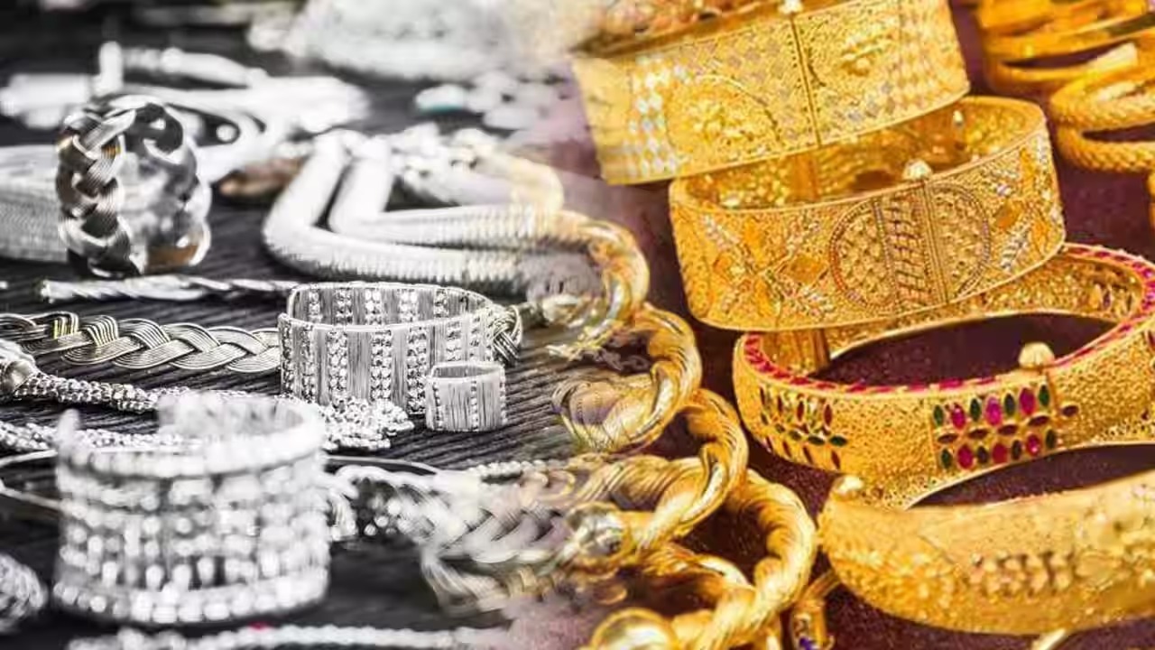 Silver and Gold Jewellery